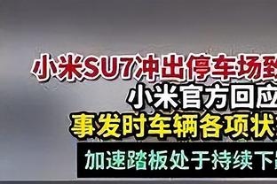 手感不错！米卡尔-布里奇斯首节7中5&三分2中1轰下13分